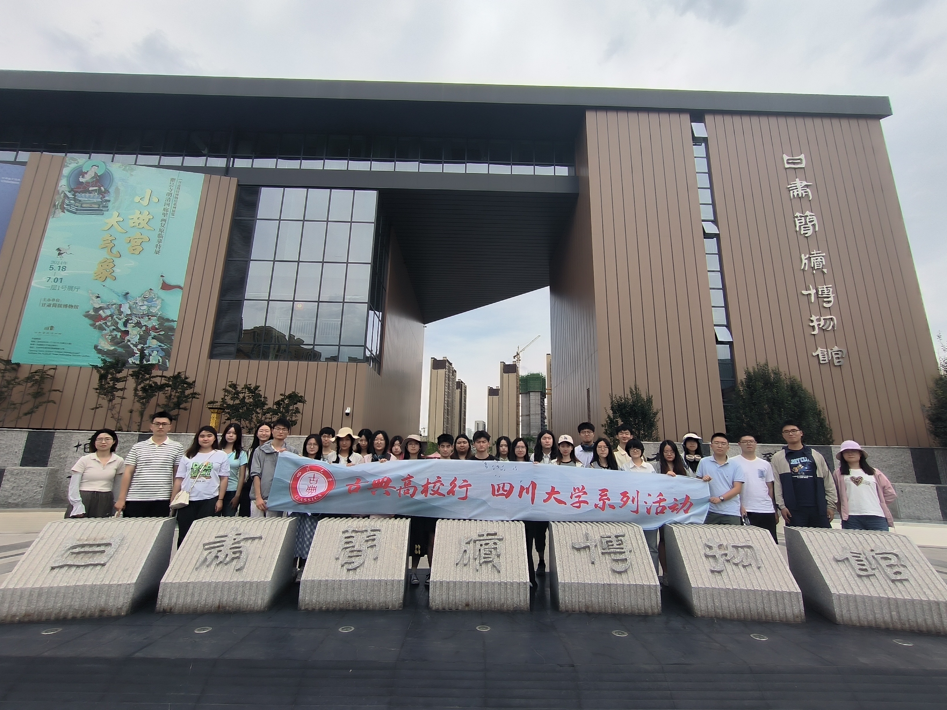 英国威廉集团官网