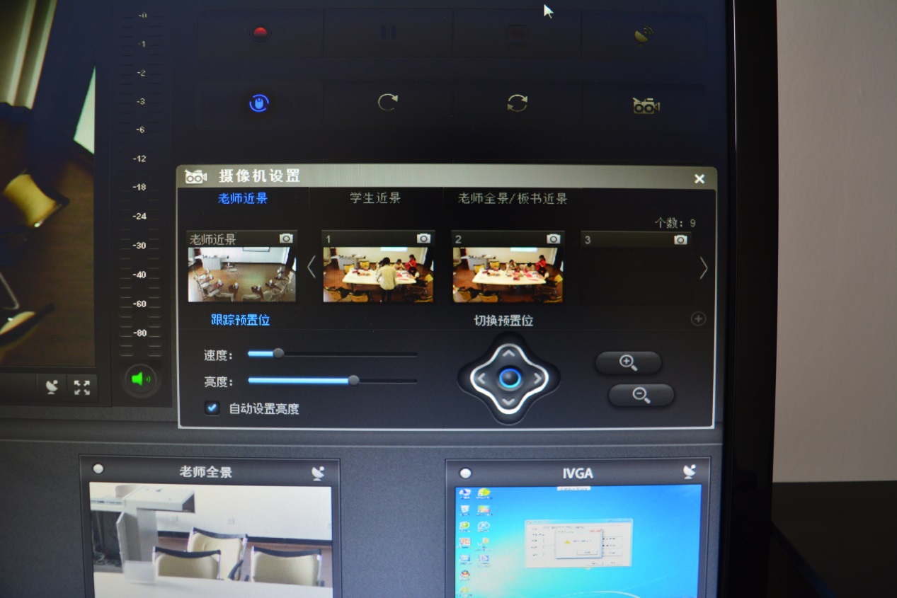 英国威廉集团官网