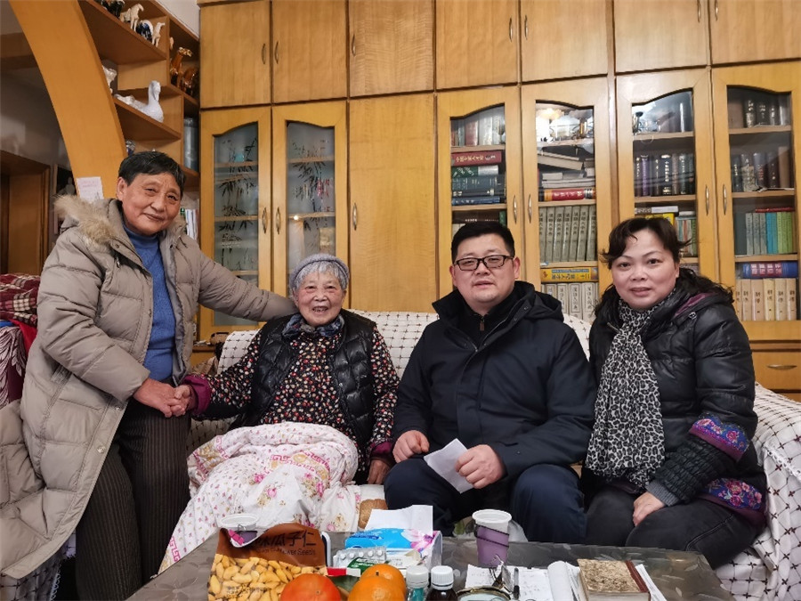 英国威廉集团官网