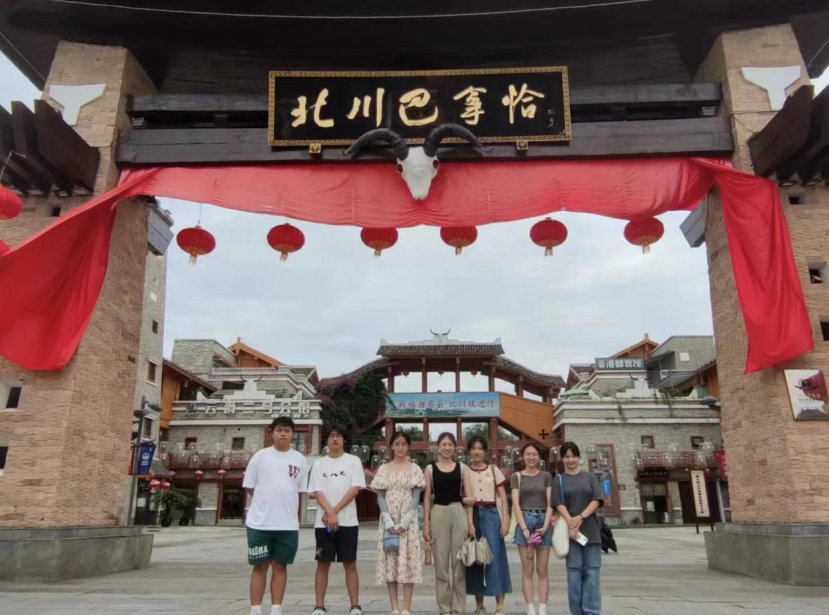 英国威廉集团官网