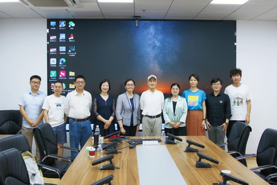 英国威廉集团官网