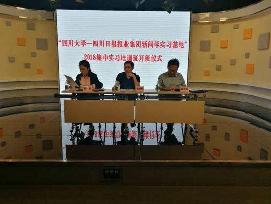 英国威廉集团官网