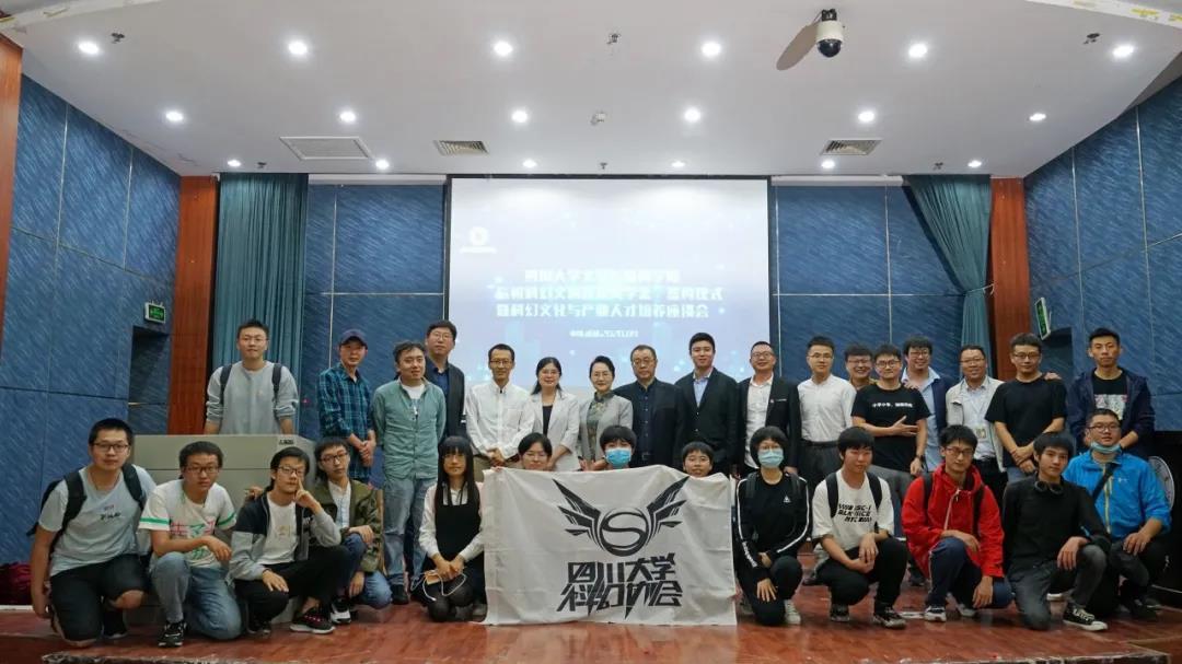 英国威廉集团官网