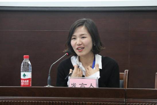 英国威廉集团官网