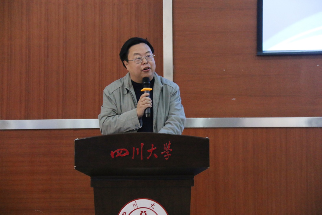 英国威廉集团官网