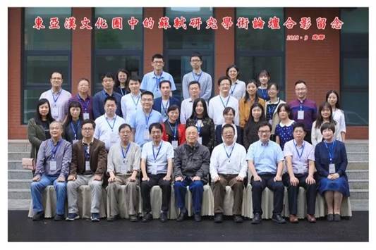 英国威廉集团官网