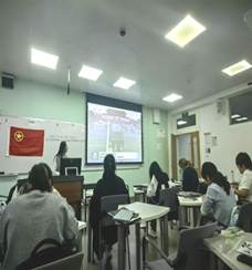 英国威廉集团官网