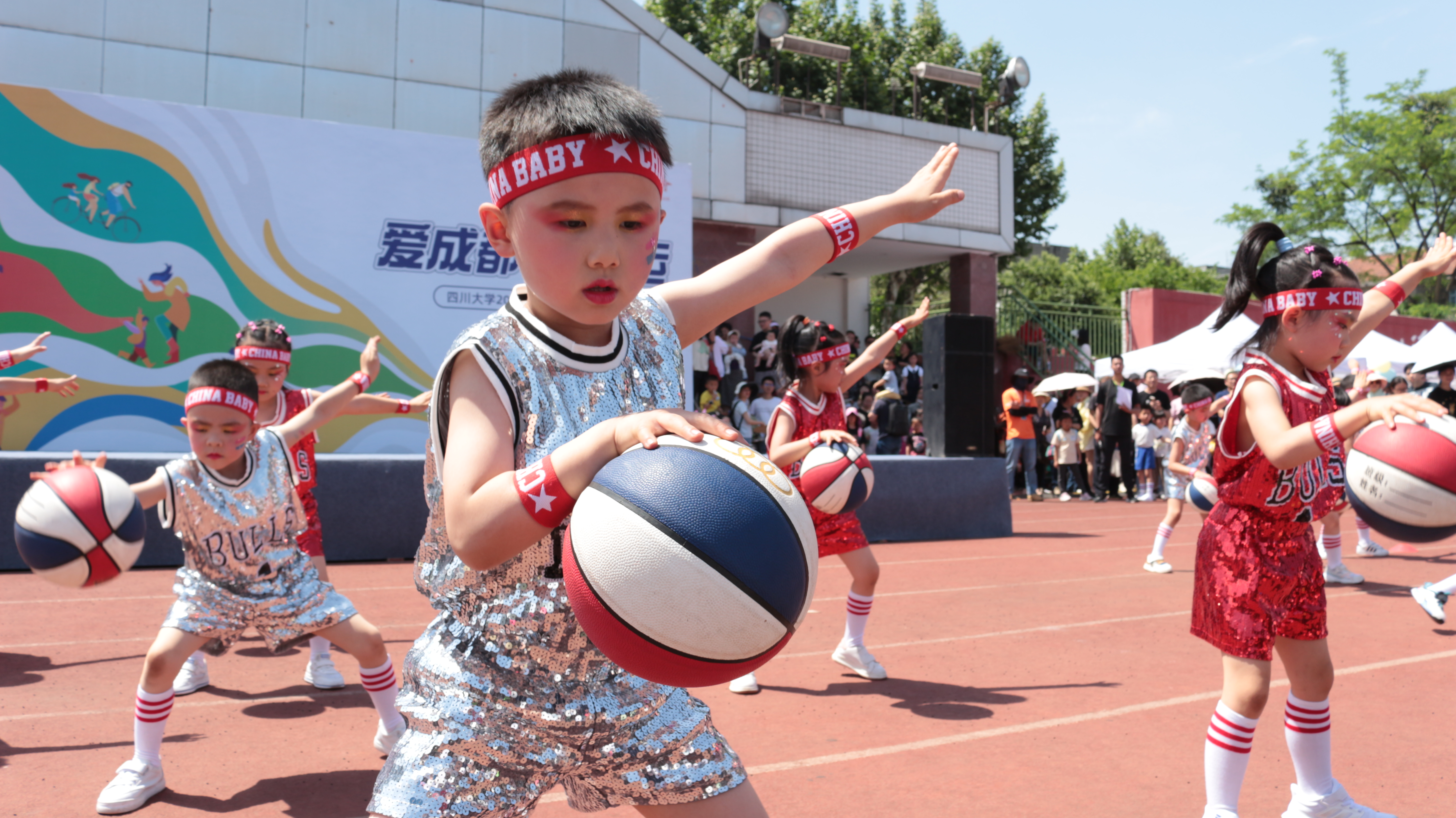 英国威廉集团官网