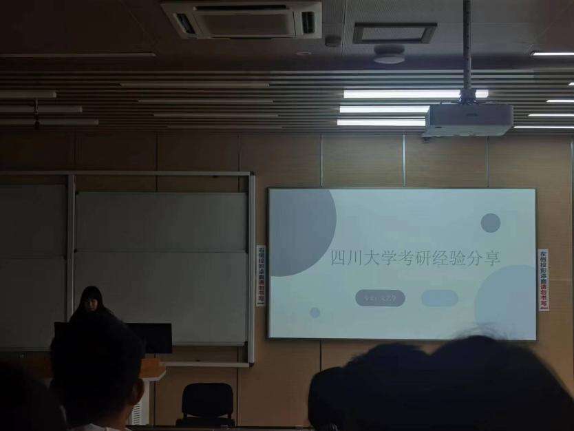 英国威廉集团官网