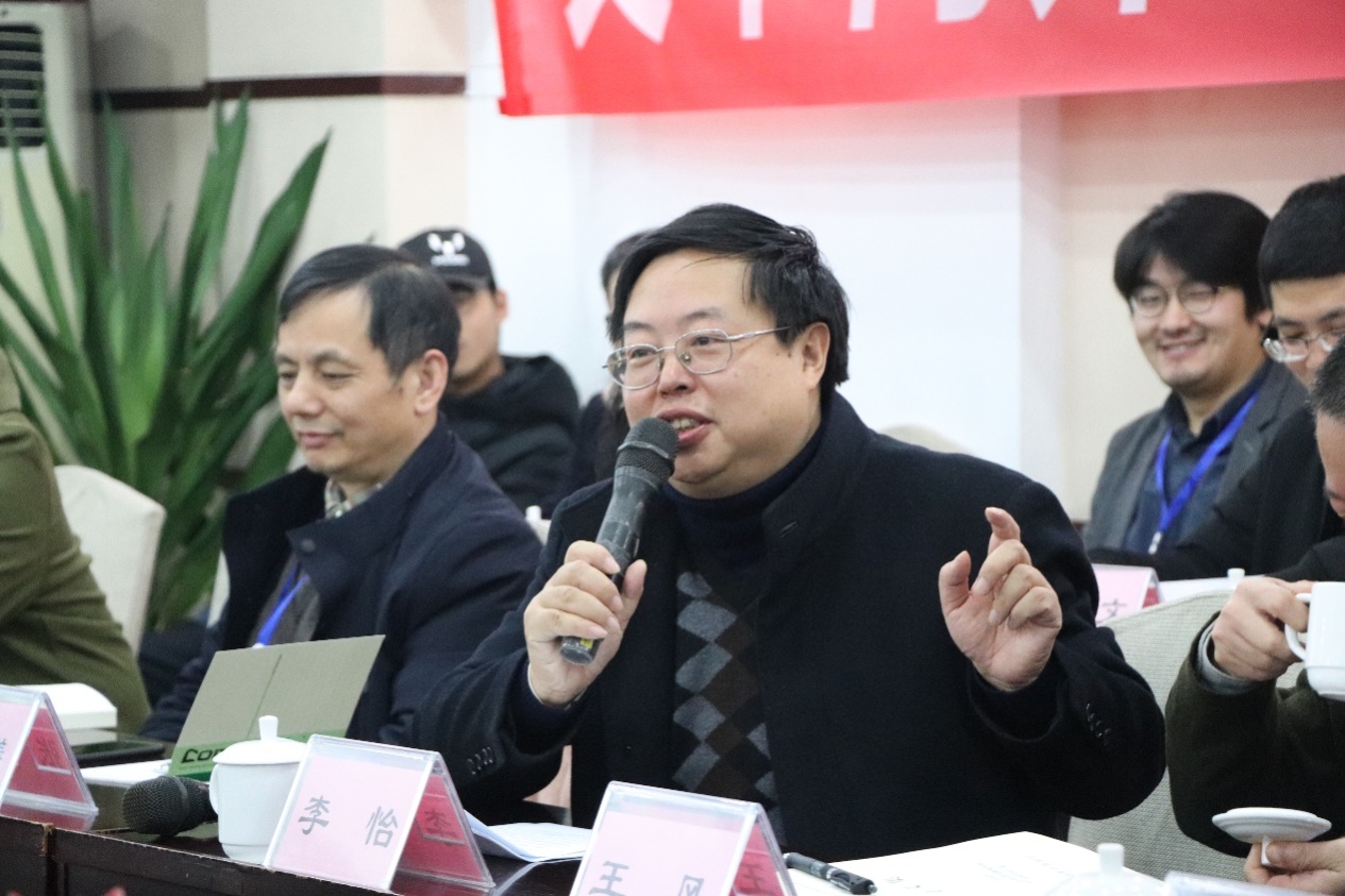 英国威廉集团官网