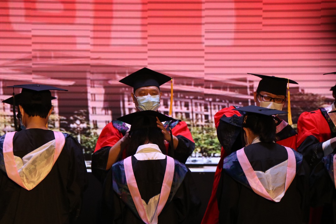 英国威廉集团官网