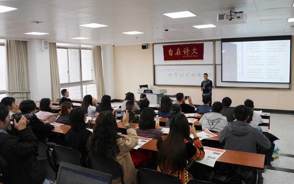 英国威廉集团官网