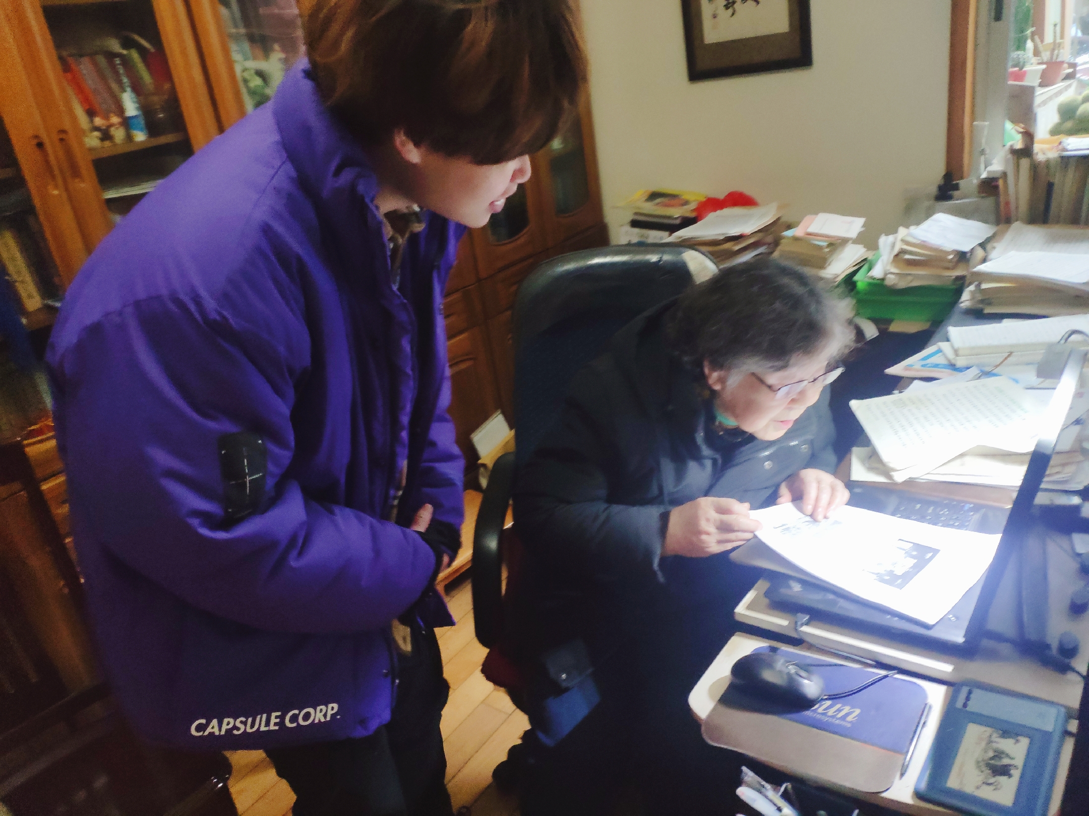 英国威廉集团官网