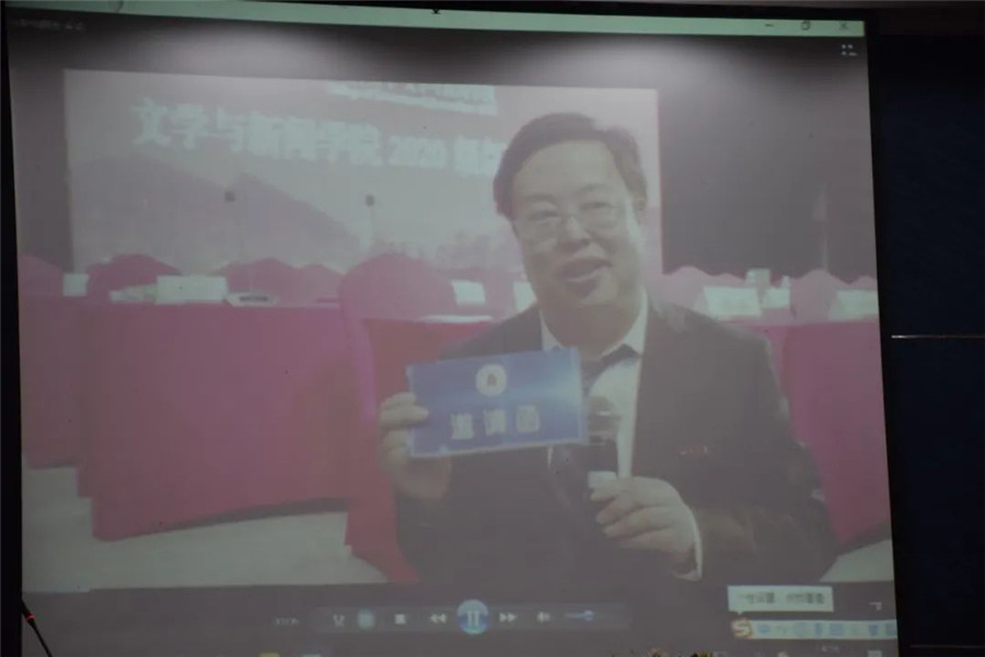 英国威廉集团官网