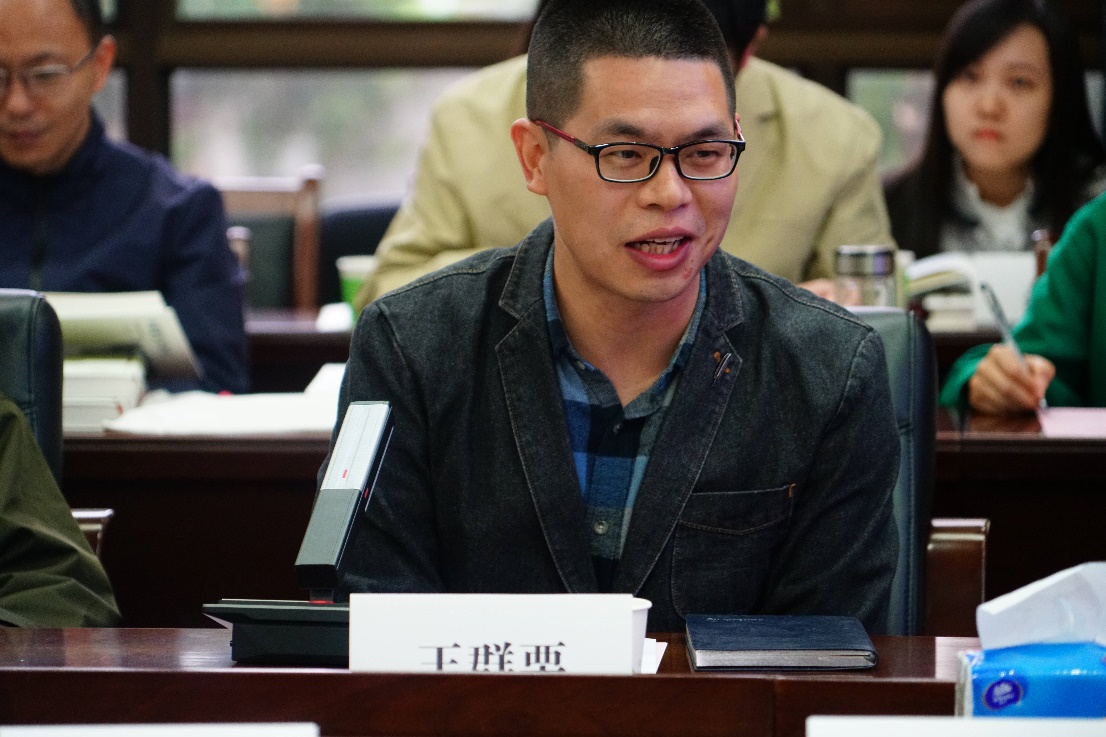 英国威廉集团官网