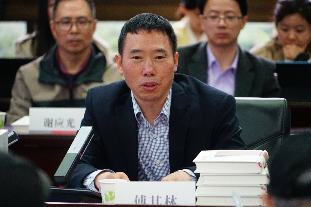 英国威廉集团官网