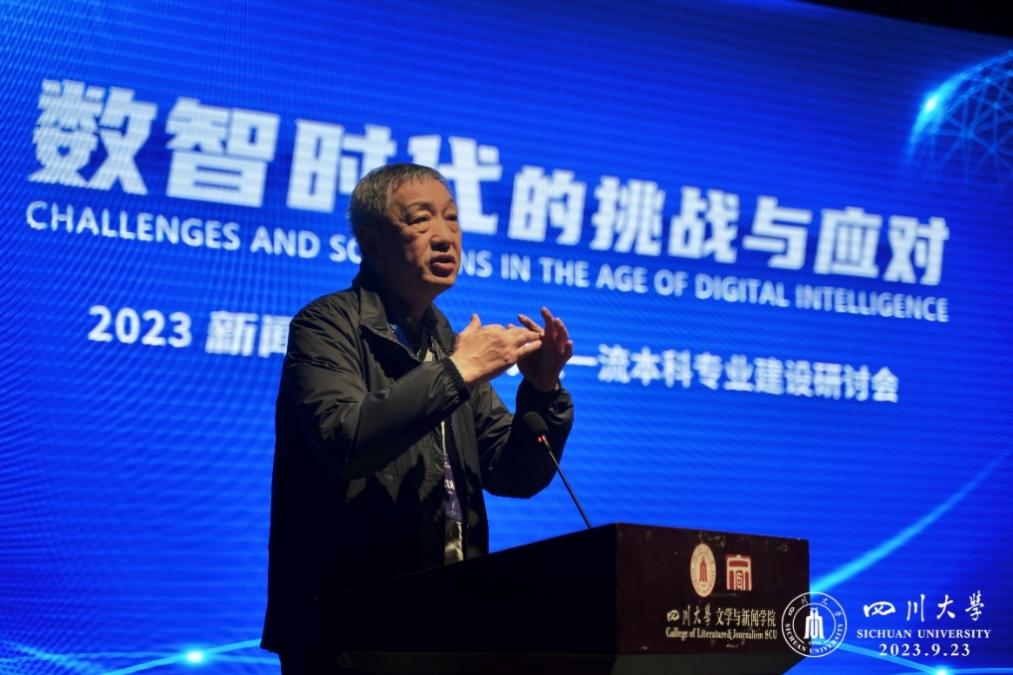 英国威廉集团官网