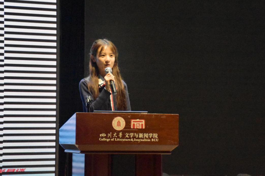 英国威廉集团官网