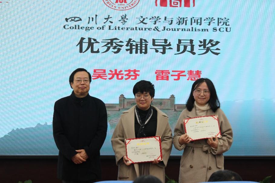 英国威廉集团官网