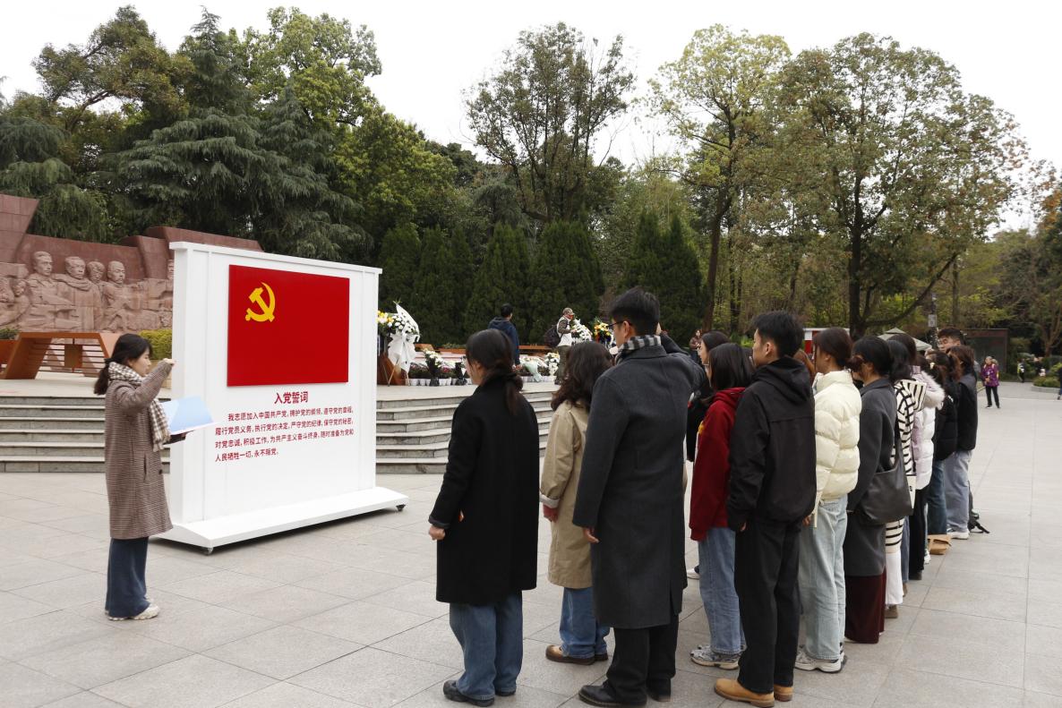 英国威廉集团官网