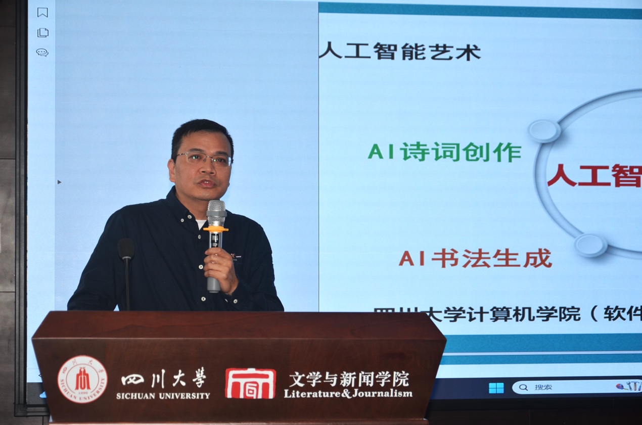 英国威廉集团官网