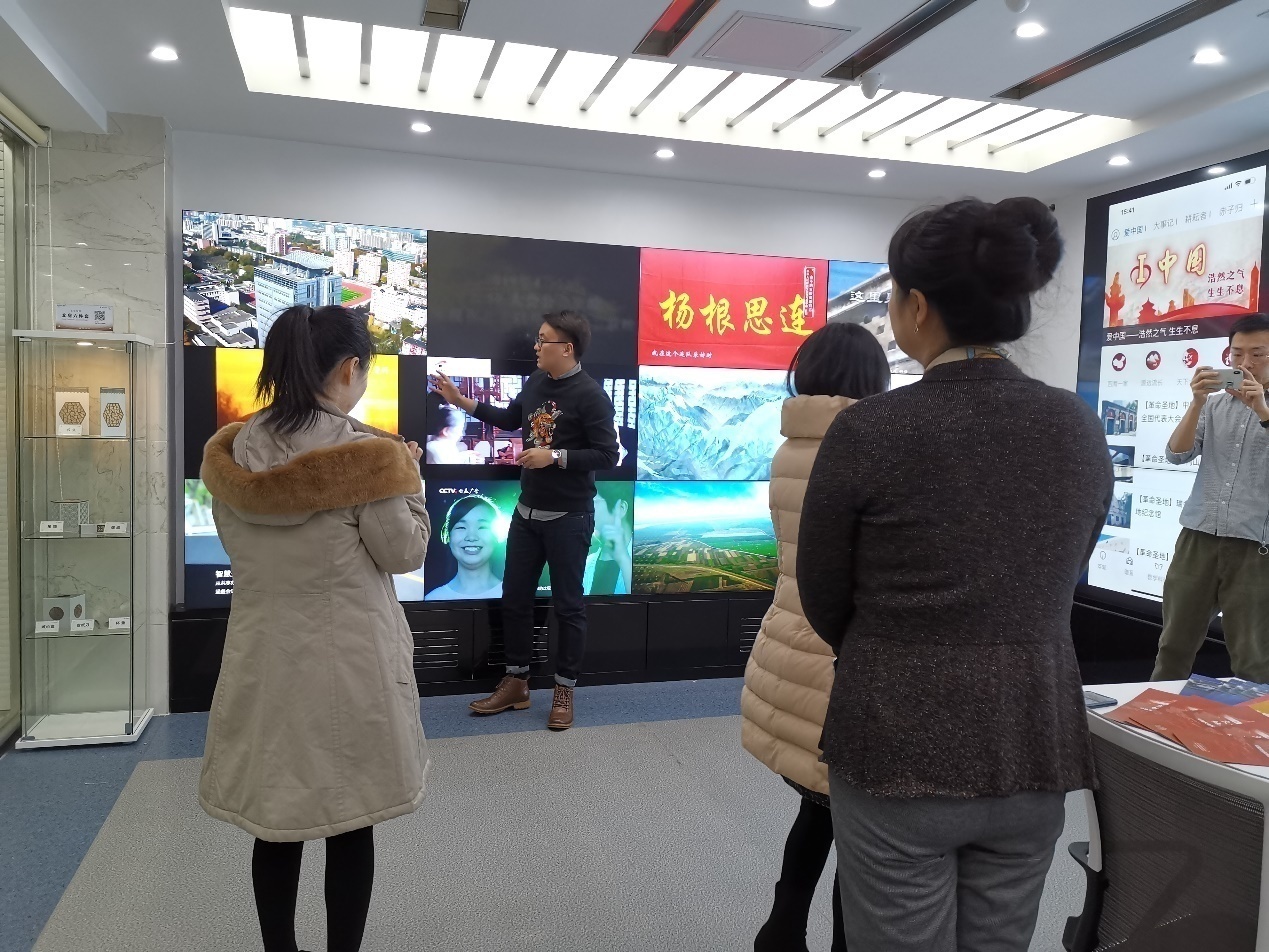 英国威廉集团官网