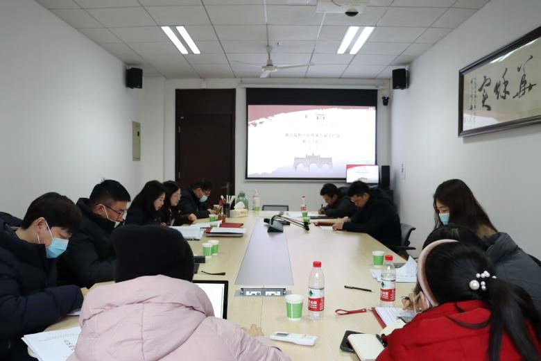 英国威廉集团官网