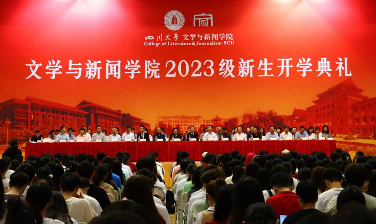 英国威廉集团官网