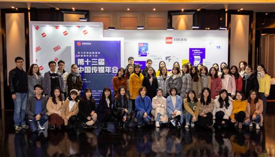 英国威廉集团官网