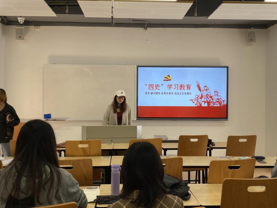 英国威廉集团官网