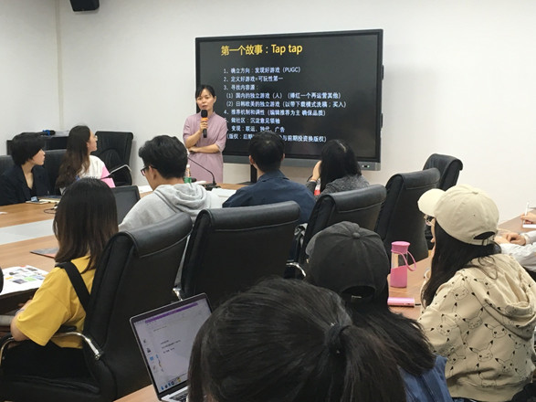 英国威廉集团官网