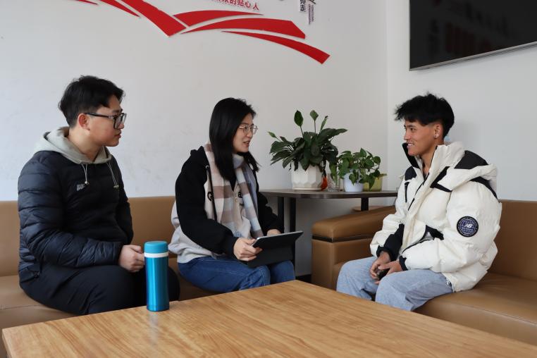 英国威廉集团官网