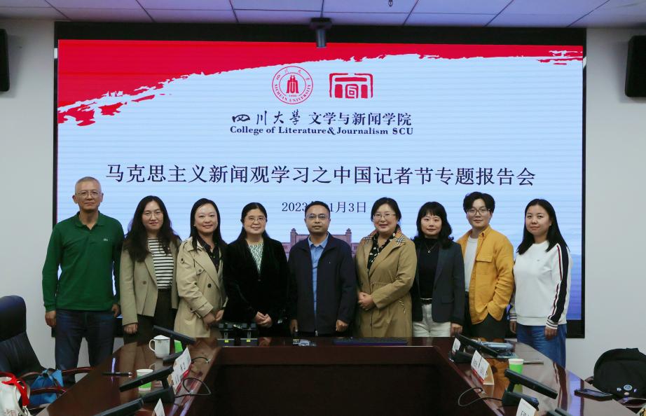 英国威廉集团官网