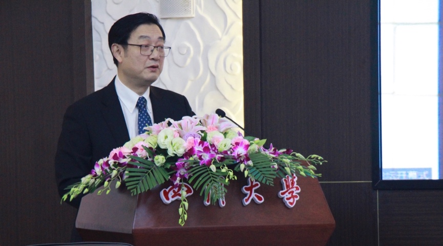 英国威廉集团官网