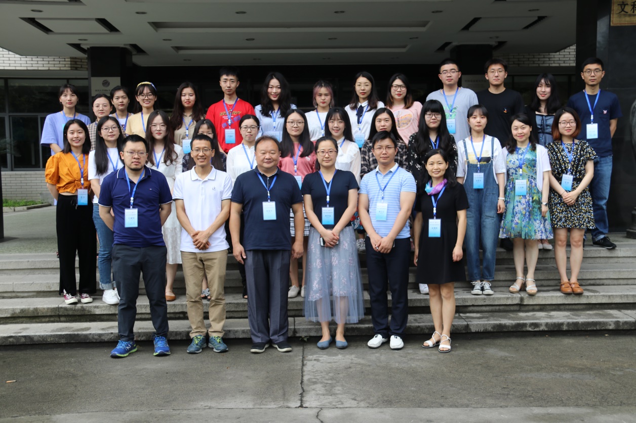 英国威廉集团官网