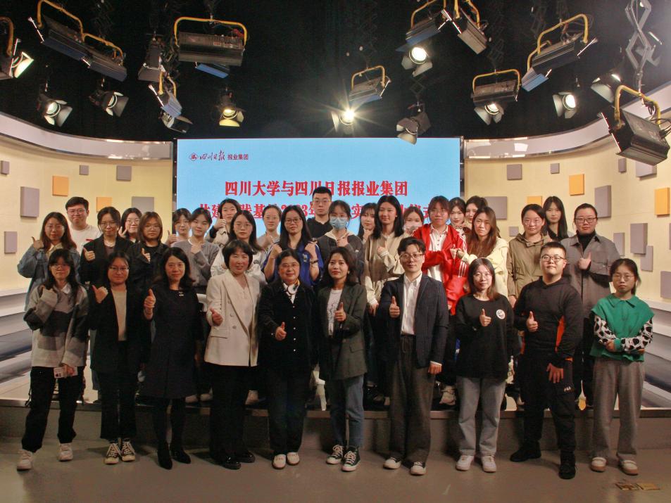 英国威廉集团官网