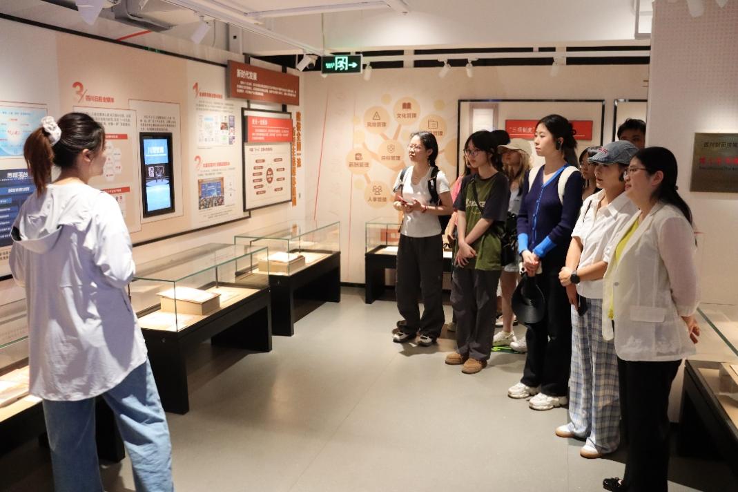 英国威廉集团官网