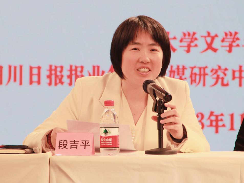 英国威廉集团官网