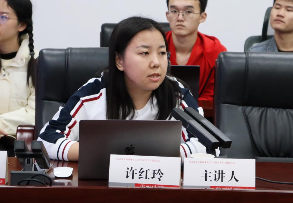 英国威廉集团官网