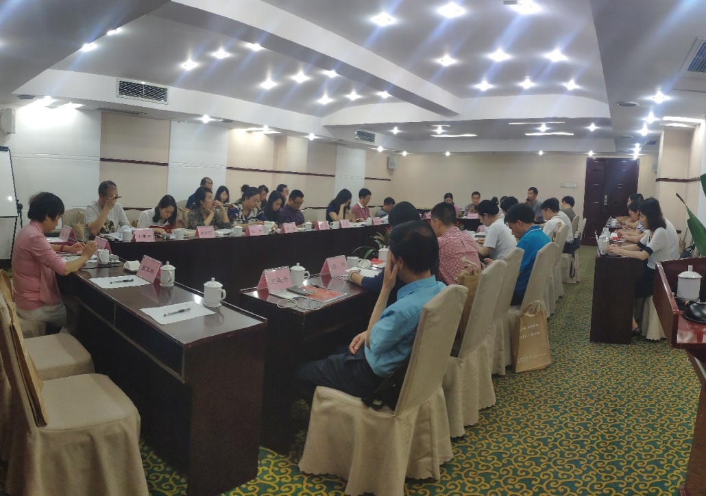 英国威廉集团官网