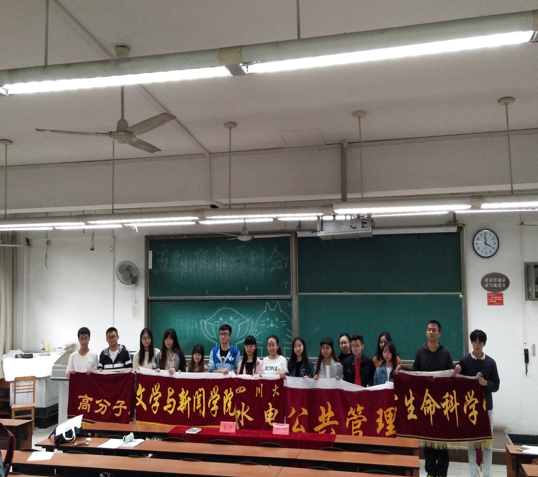 英国威廉集团官网