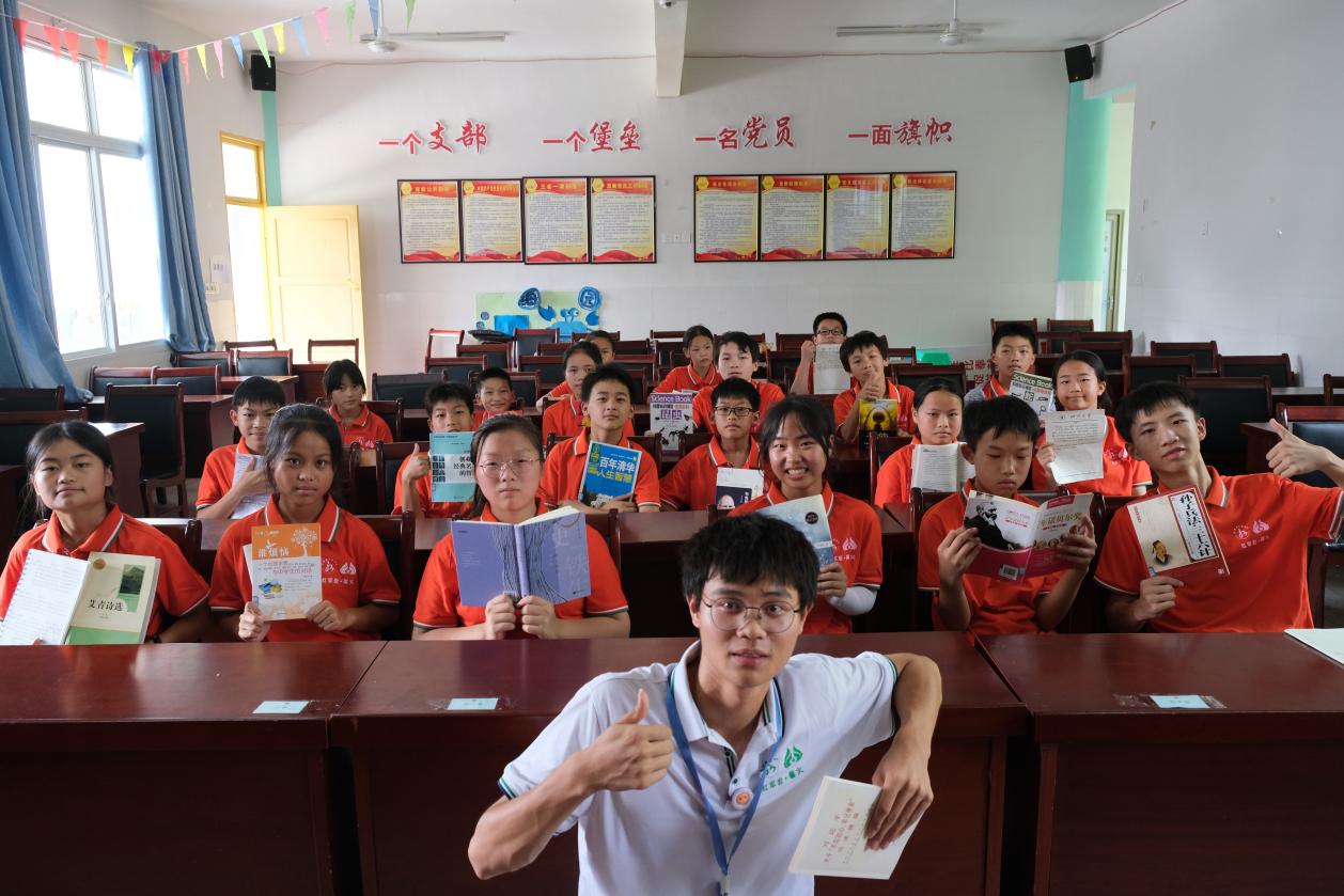 英国威廉集团官网