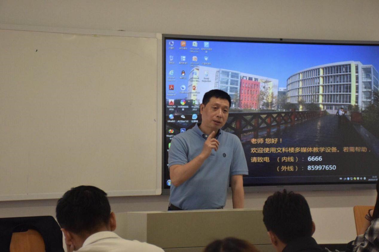 英国威廉集团官网