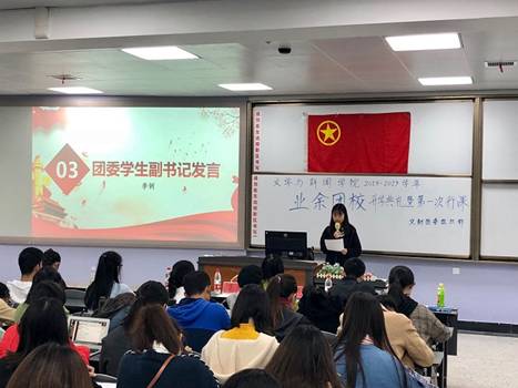 英国威廉集团官网