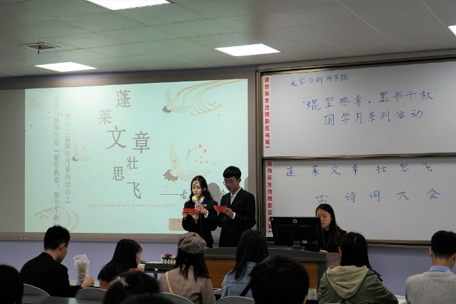 英国威廉集团官网