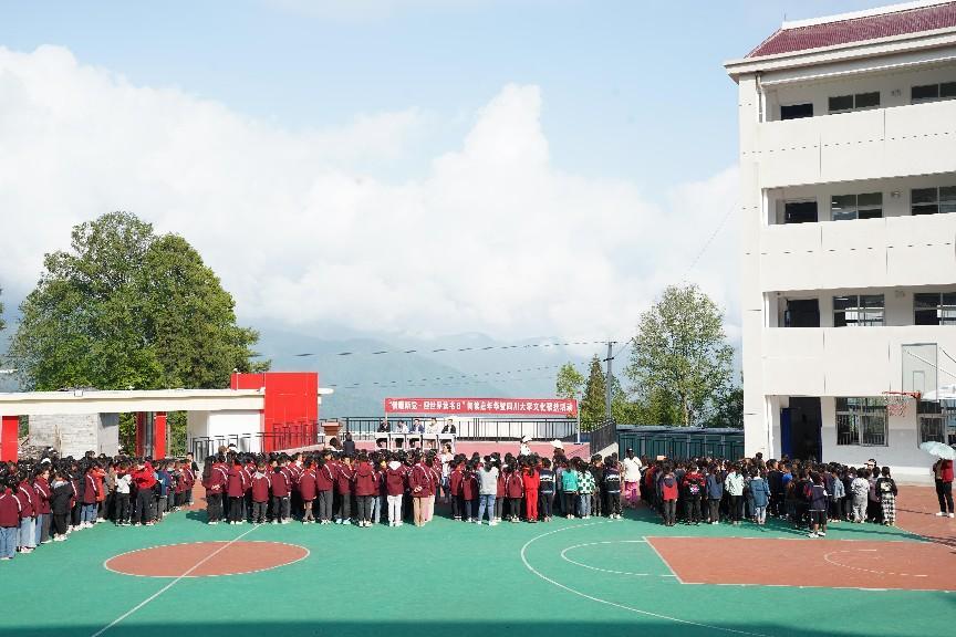 英国威廉集团官网