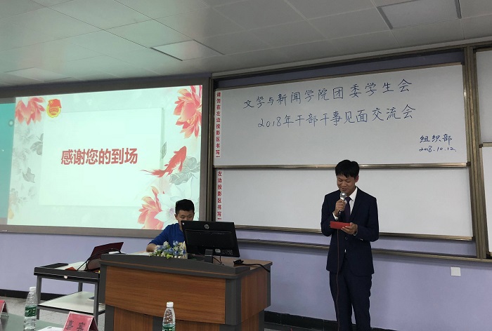 英国威廉集团官网