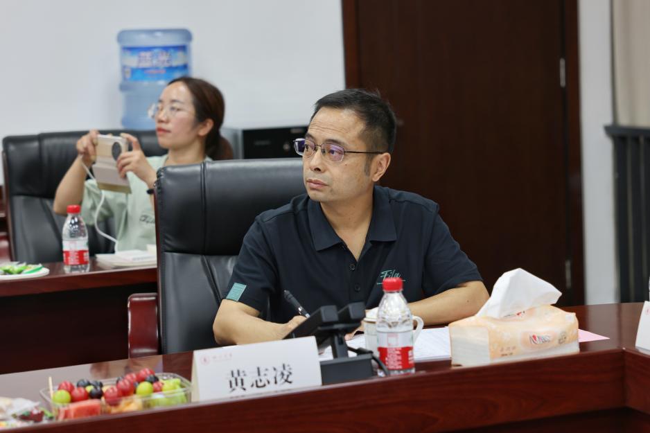 英国威廉集团官网