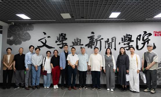 英国威廉集团官网