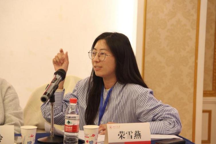 英国威廉集团官网